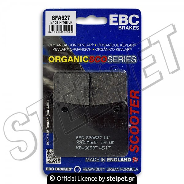 Τακάκια μοτό FA 627 EBC Brakes